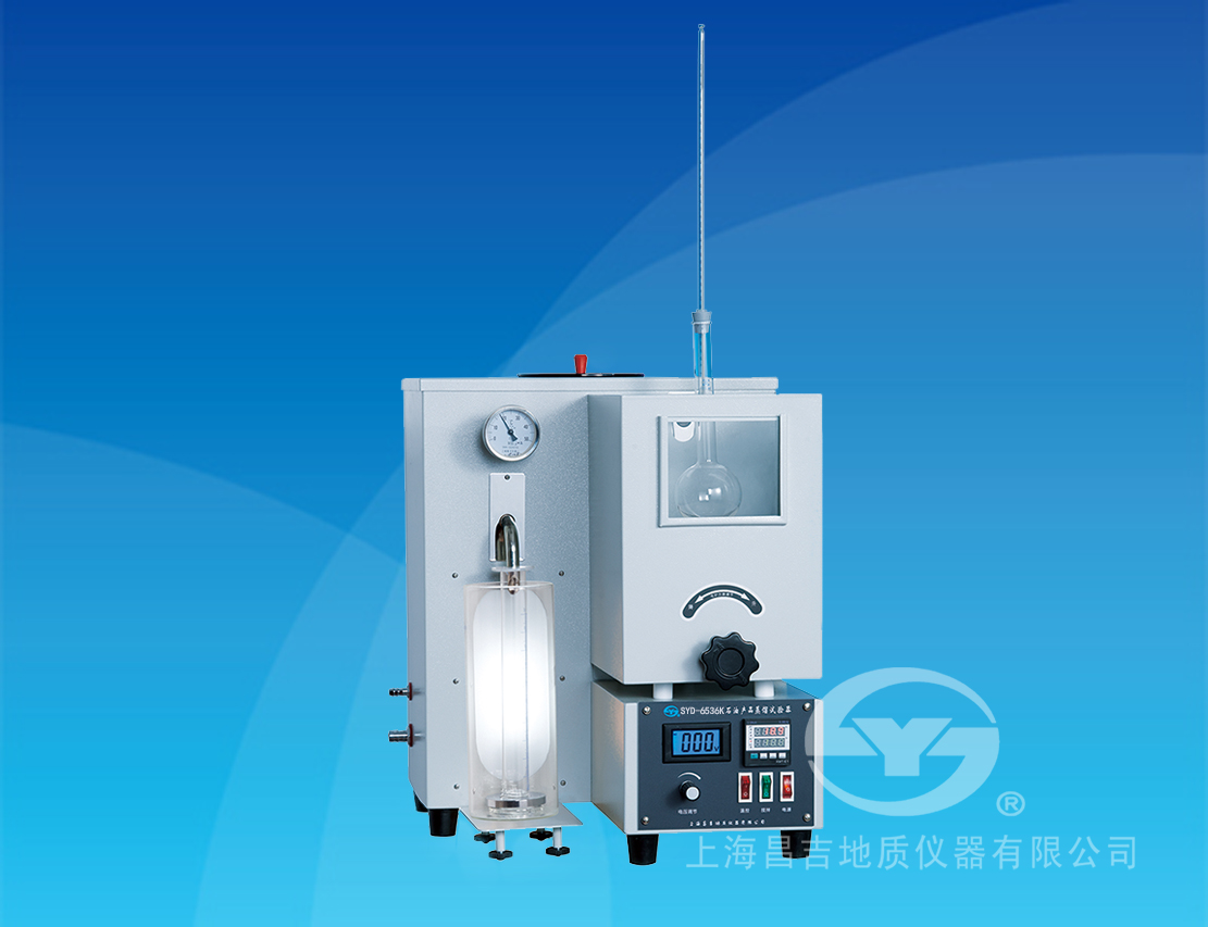 上海昌吉SYD-6536K石油产品蒸馏试验器（水浴控温）