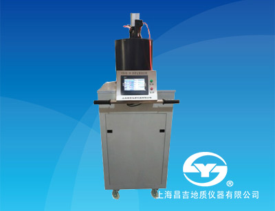 上海昌吉SYD-DL-20沥青定量自动加注仪