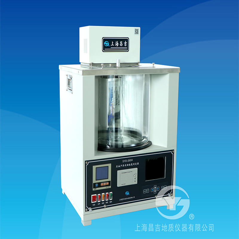 上海昌吉SYD-265H 石油产品运动粘度测定器