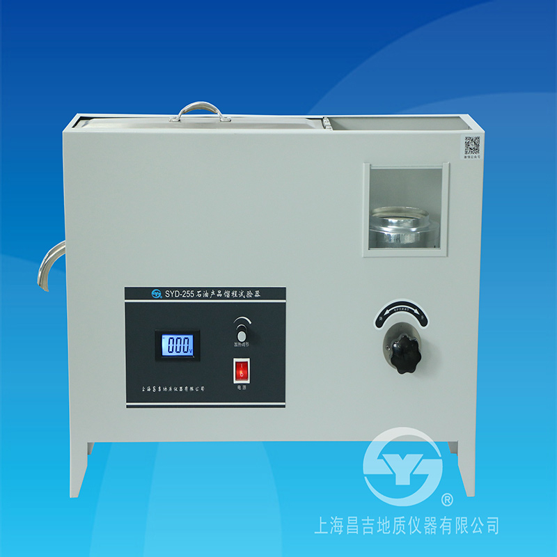 上海昌吉SYD-255型石油产品馏程试验器(一体式)