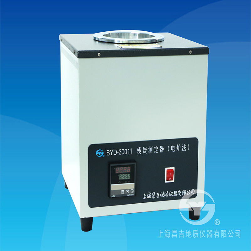 上海昌吉SYD-30011 数字温度控制电炉法残炭测定器