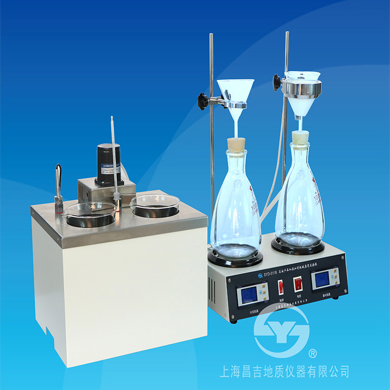 SYD-511B型石油产品和添加剂机械杂质试验器