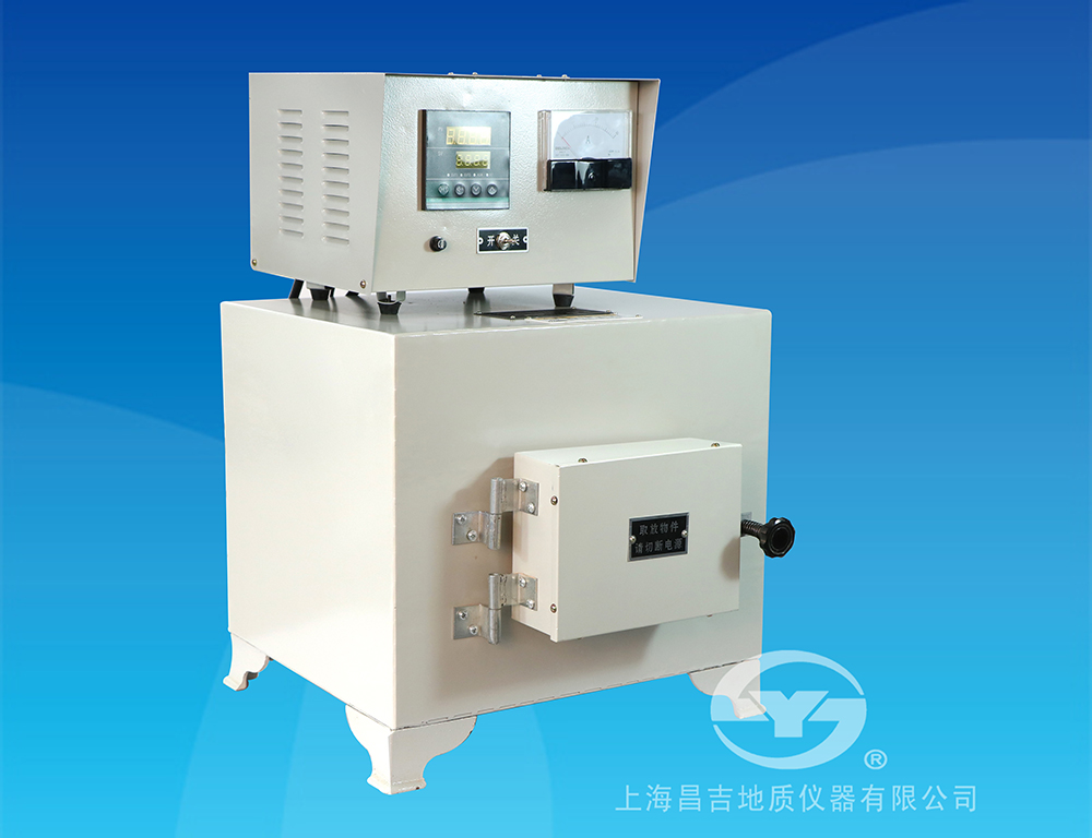 上海昌吉石油产品灰分试验器SYD-508