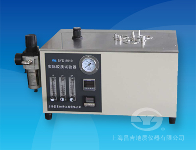 上海昌吉SYD-8019 实际胶质试验器