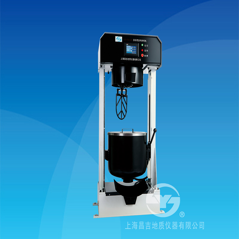 上海昌吉SYD-F02-20自动混合料拌合机