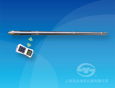 上海昌吉KXP-2E型数字测斜仪（无线遥控）