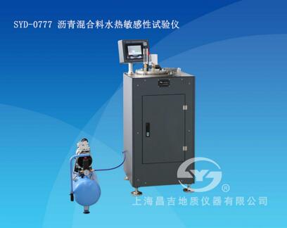 上海昌吉地质仪器有限公司SYD-0777沥青混合料水热敏感性试验仪 （高温动压水冲刷法）